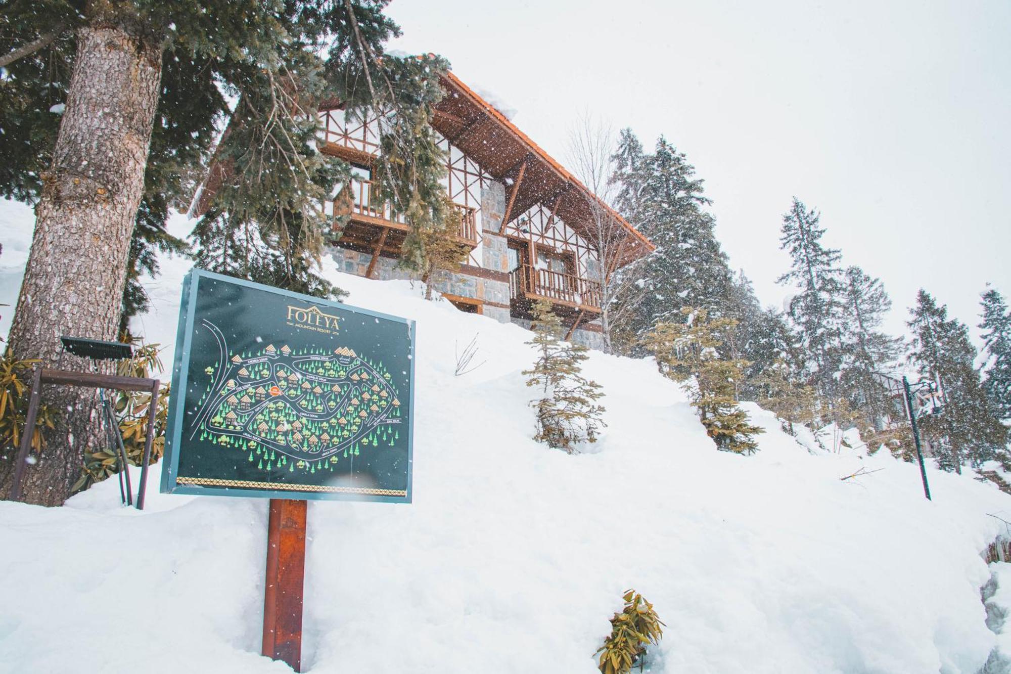 Foleya Mountain Resort Hotel & Villas Трабзон Екстериор снимка